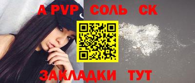 2c-b Гусев