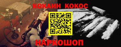 альфа пвп VHQ Гусиноозёрск
