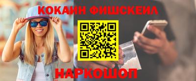альфа пвп VHQ Гусиноозёрск