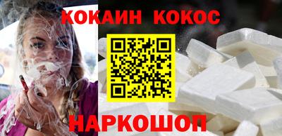 альфа пвп VHQ Гусиноозёрск