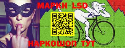 альфа пвп VHQ Гусиноозёрск