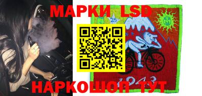 альфа пвп VHQ Гусиноозёрск
