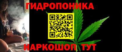 MESCALINE Гусь-Хрустальный