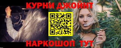 альфа пвп VHQ Гусиноозёрск