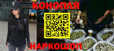 MESCALINE Гусь-Хрустальный