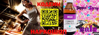 альфа пвп VHQ Гусиноозёрск