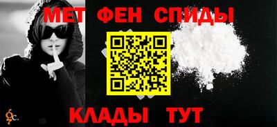 MESCALINE Гусь-Хрустальный
