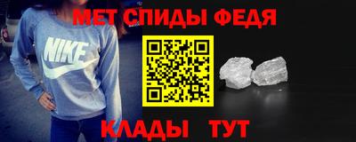 MESCALINE Гусь-Хрустальный