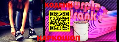 MESCALINE Гусь-Хрустальный